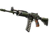 Galil AR Vandal
